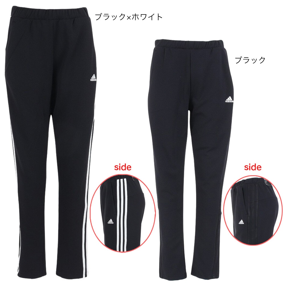 アディダス（adidas）（レディース）パンツ レディース スリーストライプス トラックパンツ BUJ23-IA5212 ジャージ