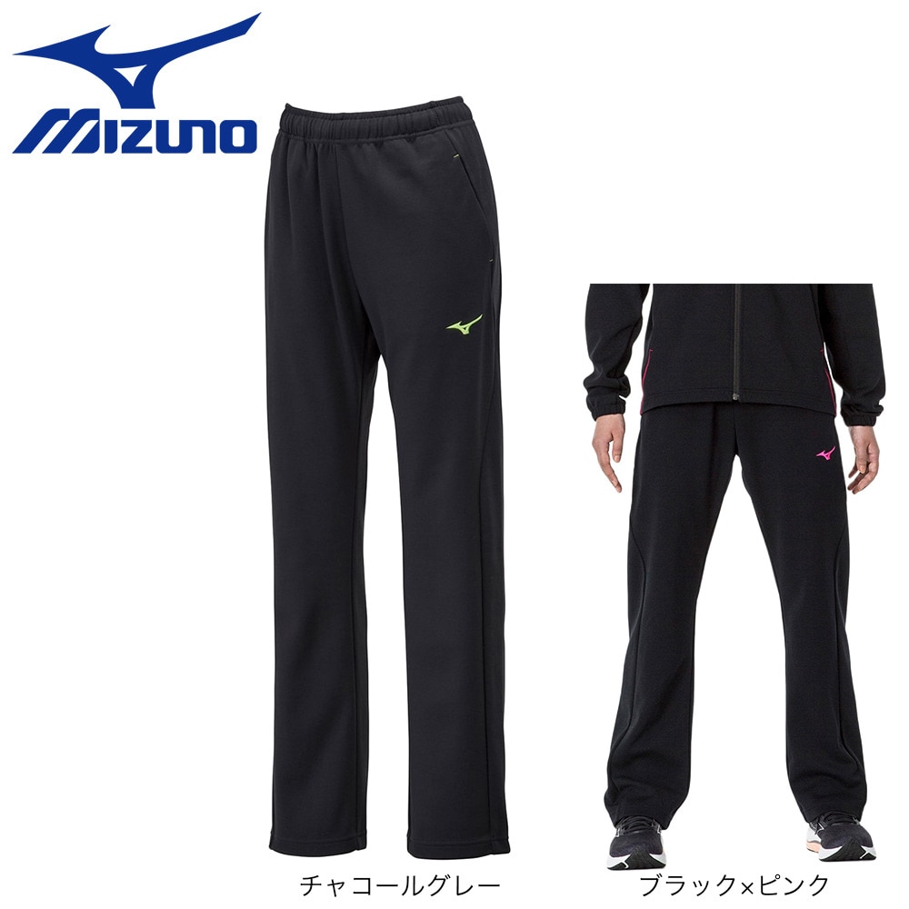 ミズノ（MIZUNO）（レディース）ウォームアップパンツ 32MDA32507