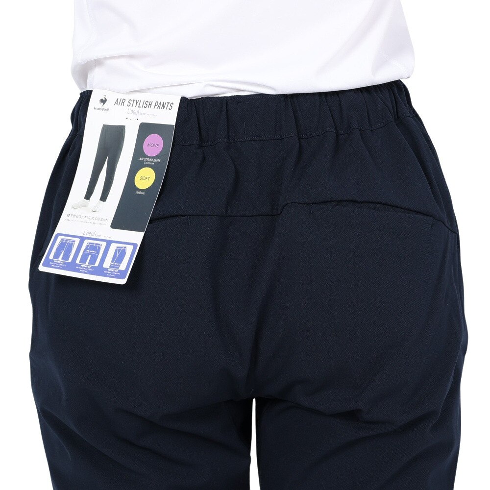 ルコックスポルティフ（lecoqsportif）（レディース）ジャージ ルフ・フォルム ヘランカツイル パンツ QMWVJG02 NV