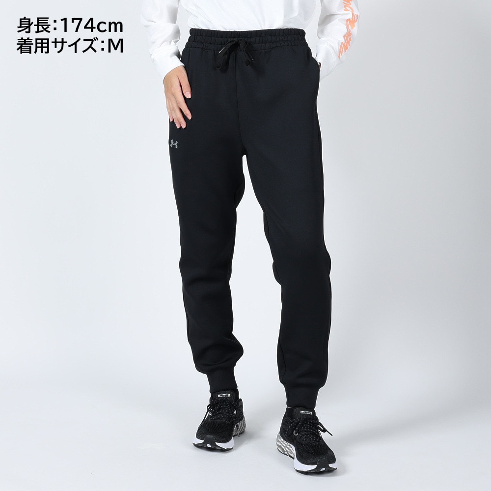 アンダーアーマー（UNDER ARMOUR）（レディース）パンツ レディース ハイブリッドニット パンツ 1381814 001