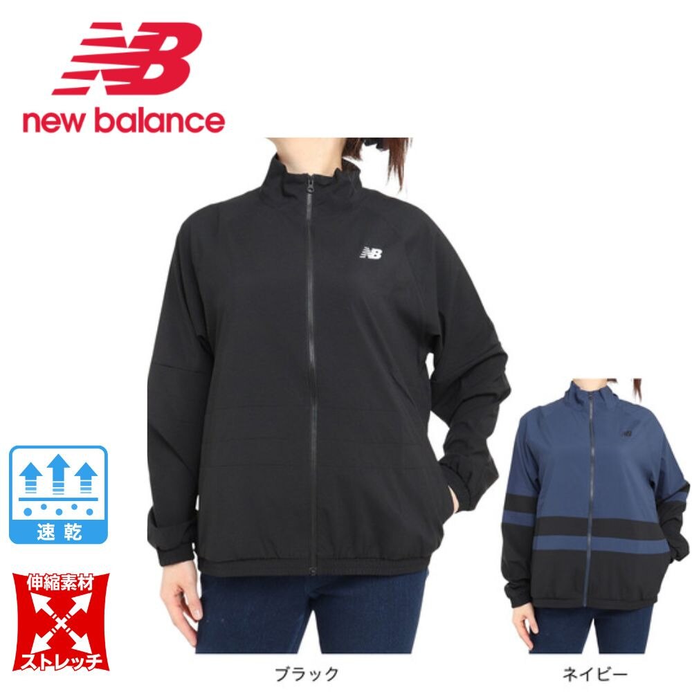 ニューバランス（new balance）（レディース）速乾 フルジップ アウター Relentless ウーブンジャケット WJ31174NNY