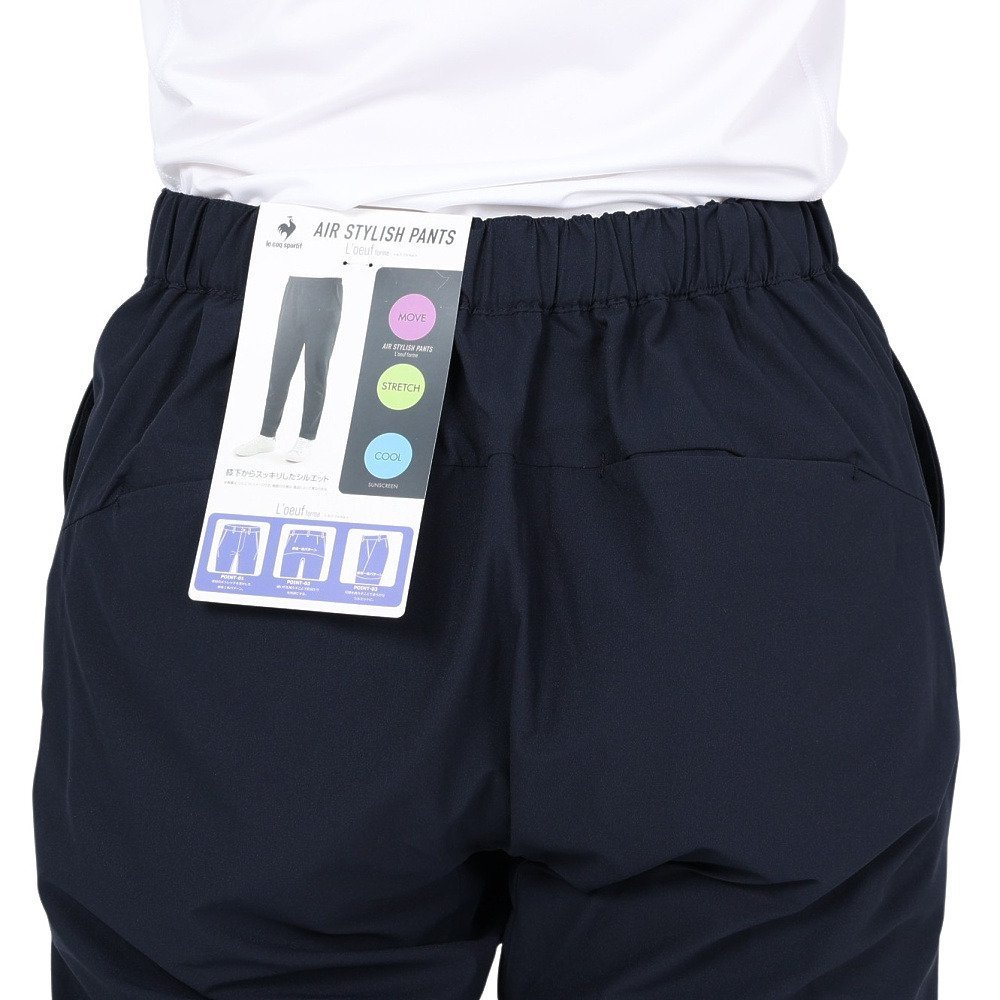 ルコックスポルティフ（lecoqsportif）（レディース）パンツ レディース AIR STYLISH PANTS QMWVJG21 NV
