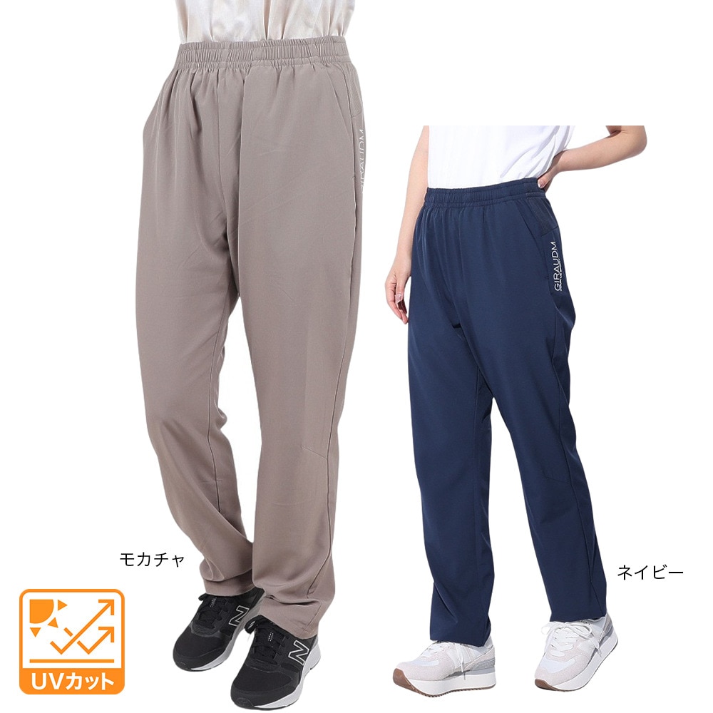 ジローム（GIRAUDM）（レディース）パンツ uv UV 絶耐撥水 ストレッチ STCROSSWU パンツ WU4S0042-TR852-GRSD NVY