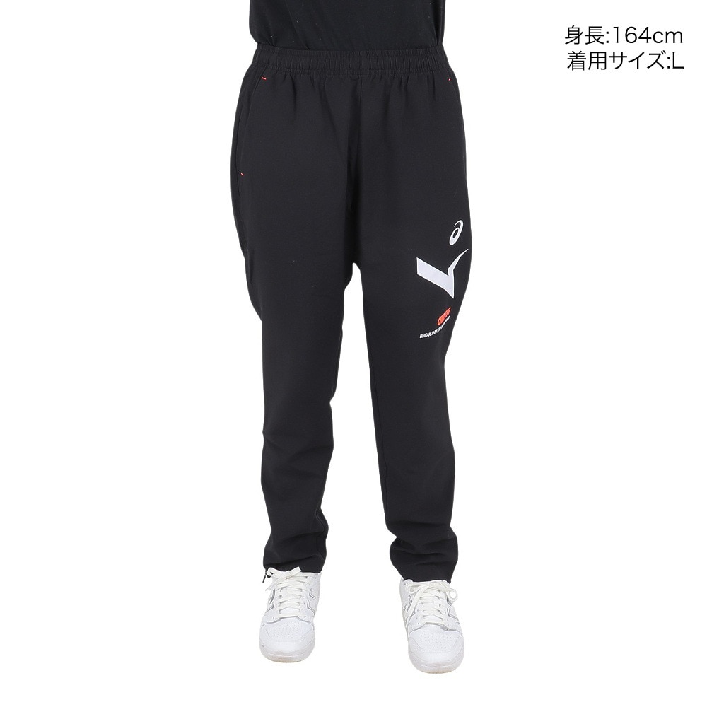 アシックス（ASICS）（レディース）A-I-Mドライクロスパンツ 2032C974.001