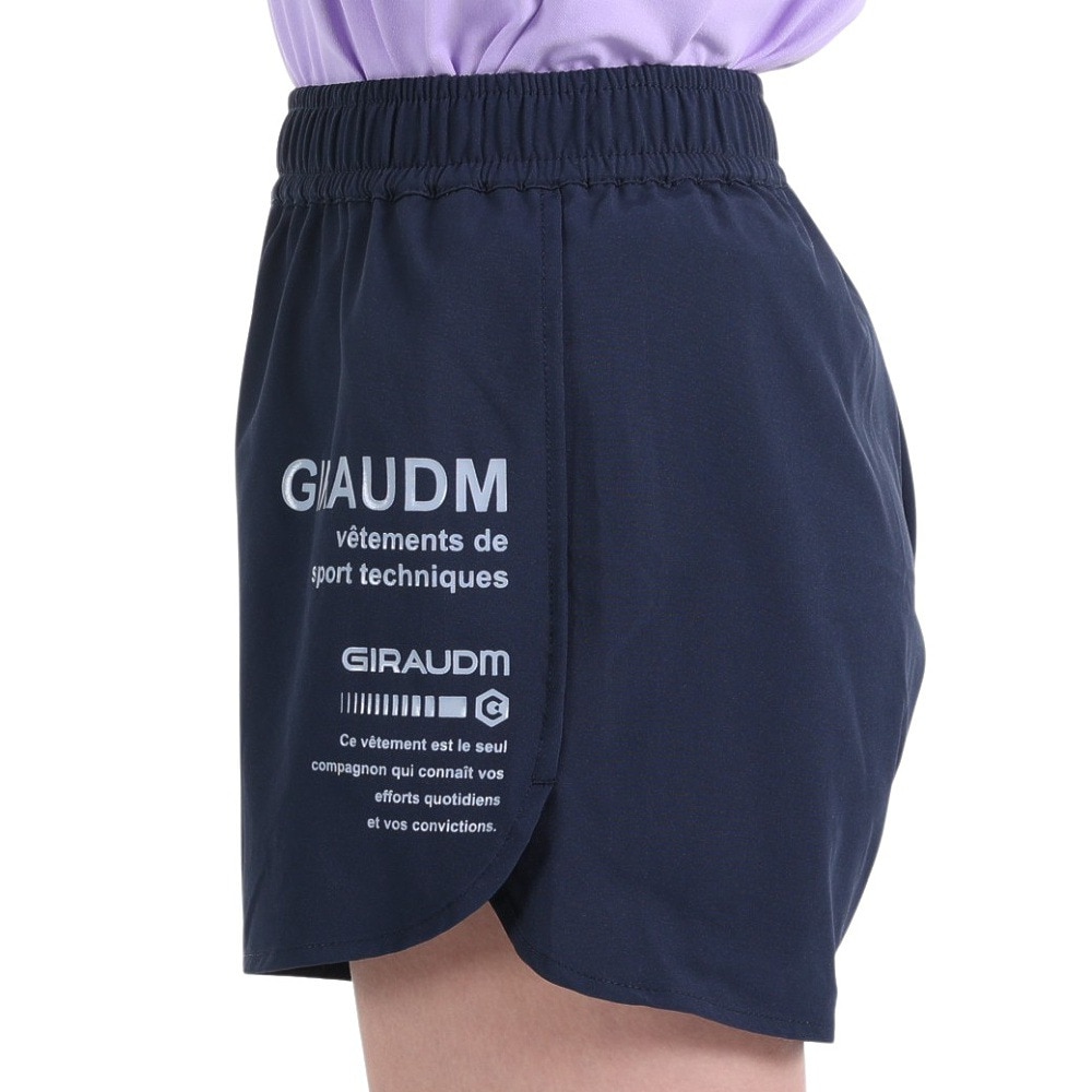 ジローム（GIRAUDM）（レディース）ショートパンツ レディース 絶耐撥水 クロス WU3S0037-TR852-GRSD NVY