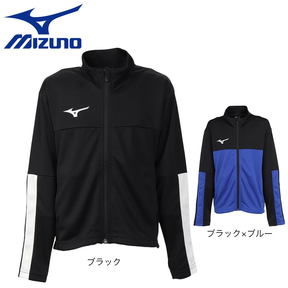 ミズノ（MIZUNO）（キッズ）長袖シャツ キッズ ウォームアップ P2MCA19092