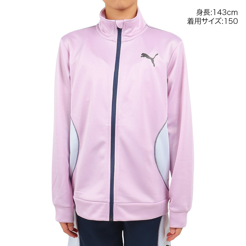 プーマ（PUMA）（キッズ）ジャージ 男の子 ボーイズ アクティブ スポーツ トレーニング ジャケット 680542 60 LVD