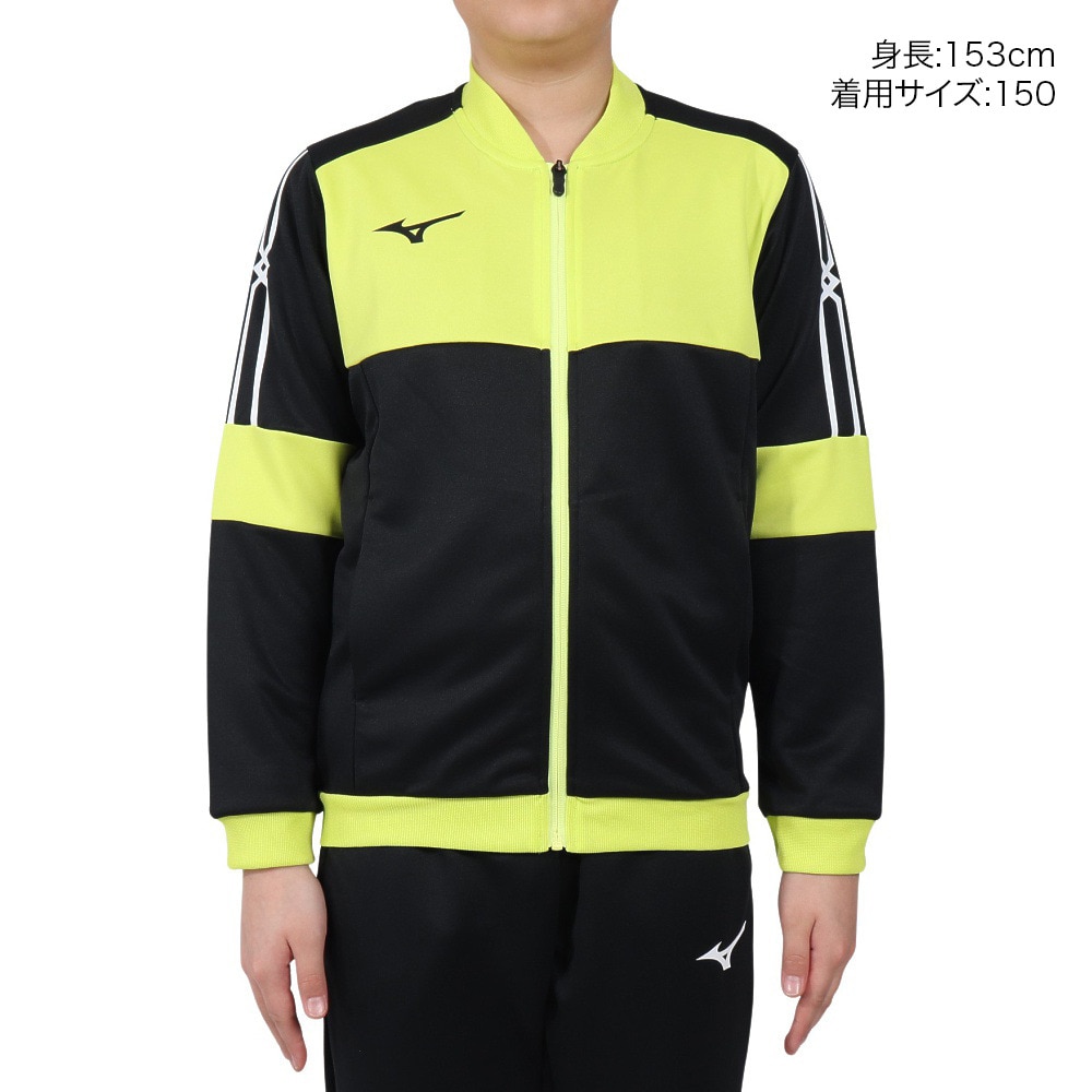 ミズノ（MIZUNO）（キッズ）タフジャージジャケット 32JCC41009