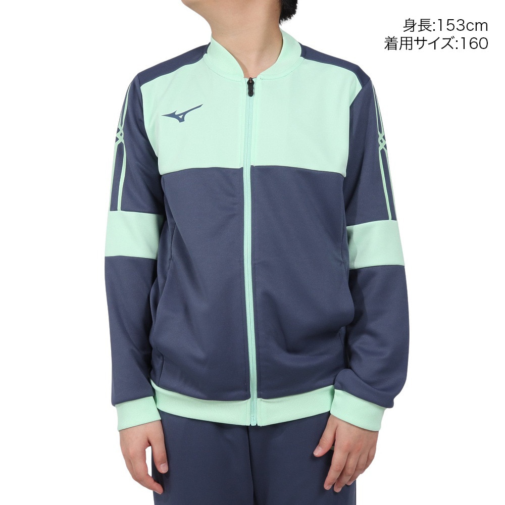 ミズノ（MIZUNO）（キッズ）タフジャージジャケット 32JCC41010