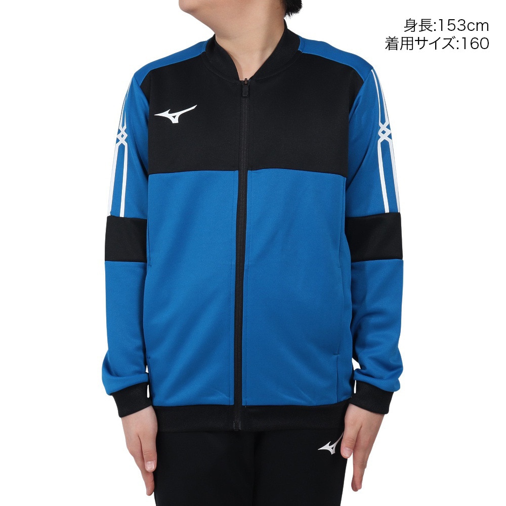 ミズノ（MIZUNO）（キッズ）タフジャージジャケット 32JCC41028