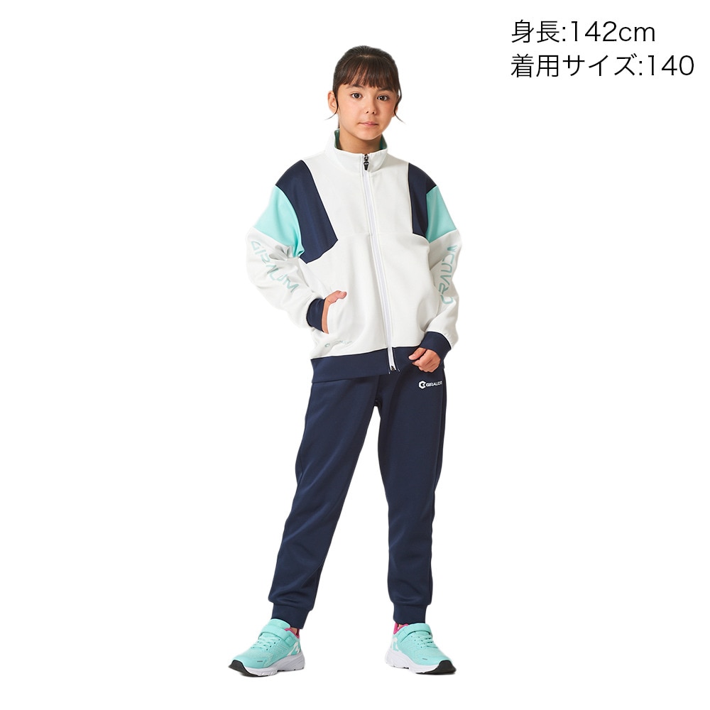 ジローム（GIRAUDM）（キッズ）ジュニア ドライプラス BLISTER