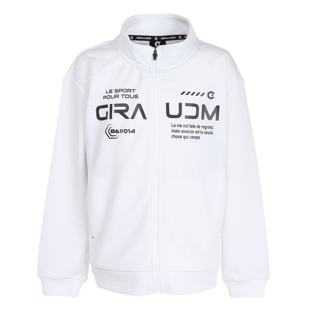 ジローム（GIRAUDM）（キッズ）ジュニア UV ジャージ ジャケット