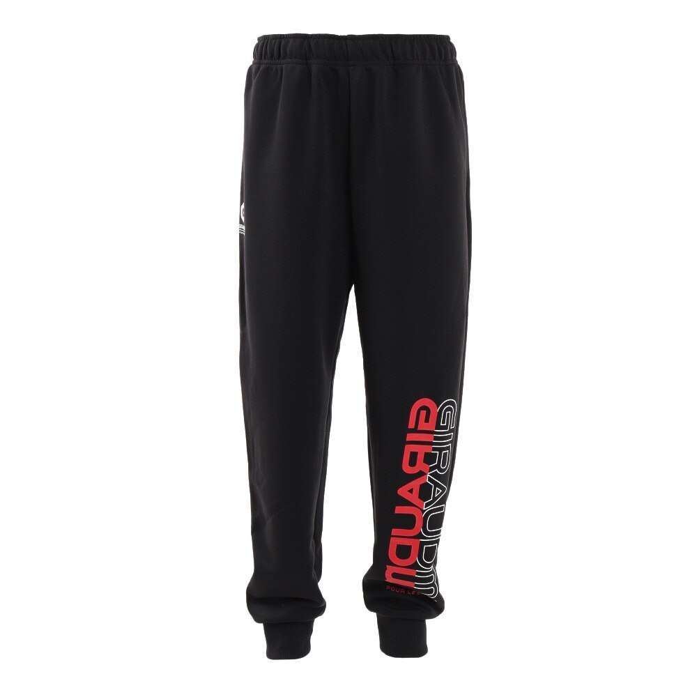 ジローム（GIRAUDM）（キッズ）ジャージ 上下セット 防汚 VIATEX CLEAN ジュニア ウォームアップ ジャージ上下 セットアップ スーツ