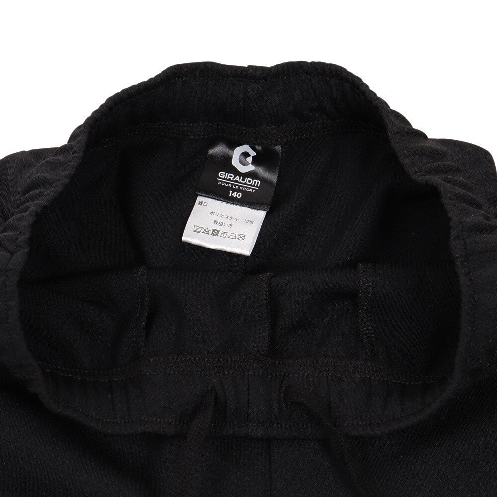 ジローム（GIRAUDM）（キッズ）ジャージ 上下セット 防汚 VIATEX CLEAN ジュニア ウォームアップ ジャージ上下 セットアップ スーツ