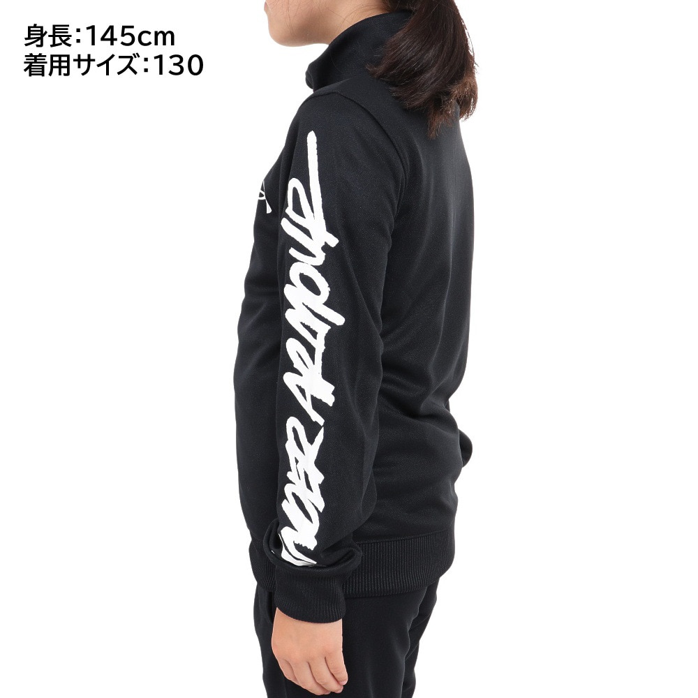 アンダーアーマー（UNDER ARMOUR）（キッズ）ジャージ キッズ ガールズ UA 1378280 001