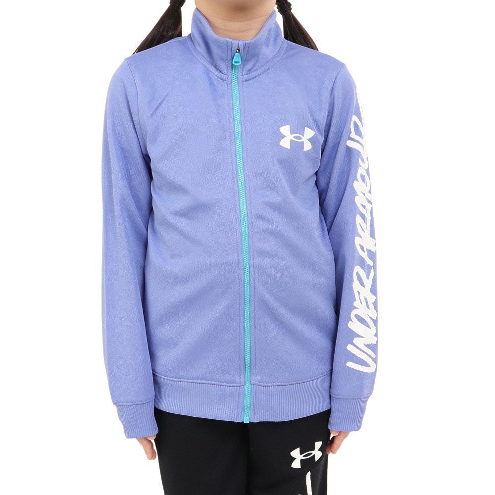 アンダーアーマー（UNDER ARMOUR）（キッズ）ジャージ キッズ ガールズ UA 1378280 495