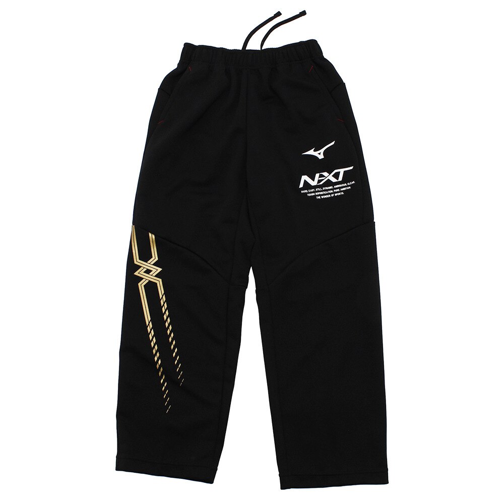  ジュニア ウォームアップニットパンツ 32JD841909 オンライン価格