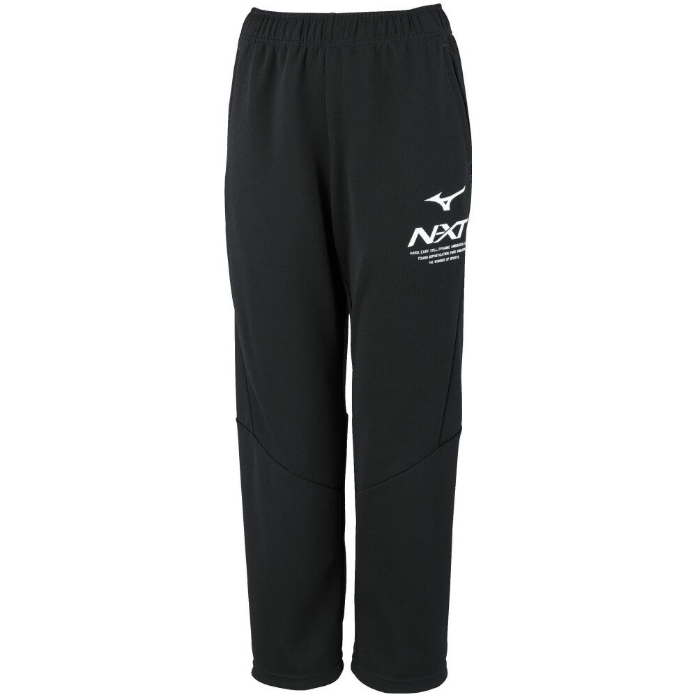  N-XT ウォームアップロングパンツ 32JD041709 オンライン価格