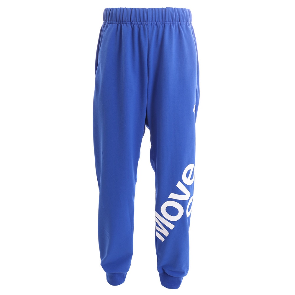  ドライトランスファー ロングパンツ DMJPJG10 BL オンライン価格