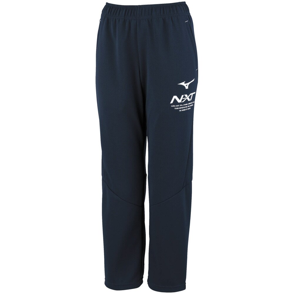  N-XT ウォームアップロングパンツ 32JD041714 オンライン価格