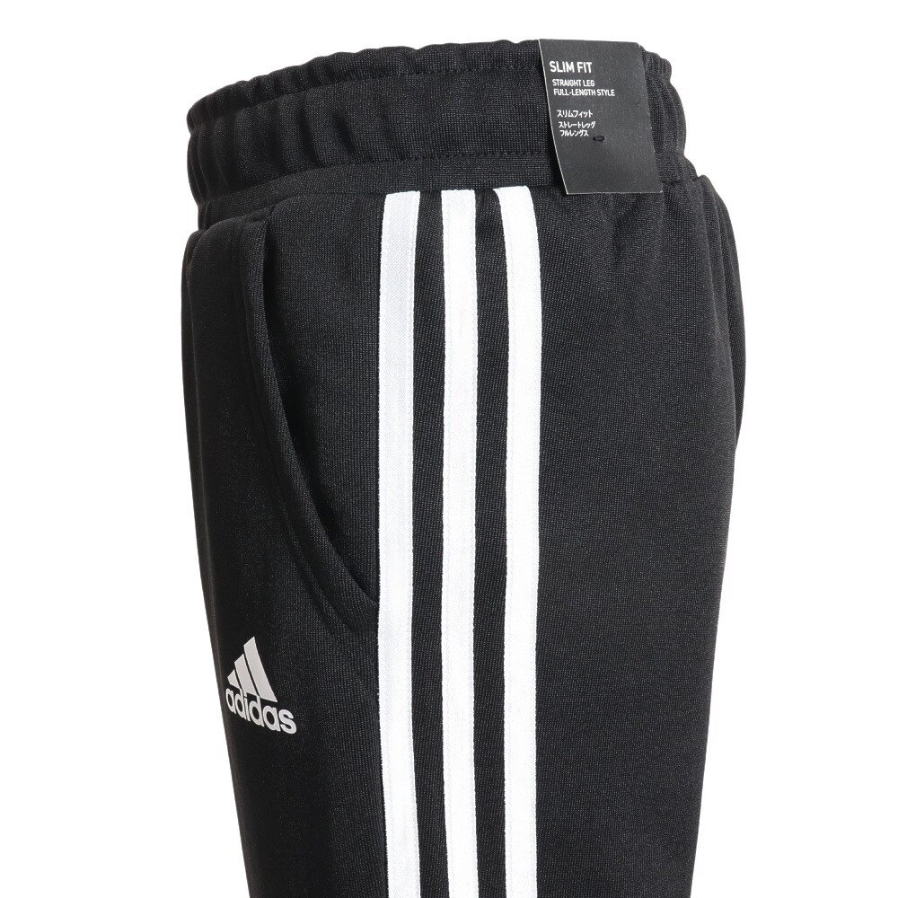 アディダス（adidas）（キッズ）ジャージ キッズ ガールズ トラックスーツ パンツ DL706-HM7139