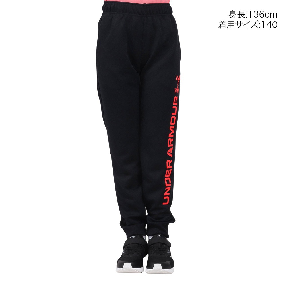 アンダーアーマー（UNDER ARMOUR）（キッズ）トラックパンツ 1384689 002