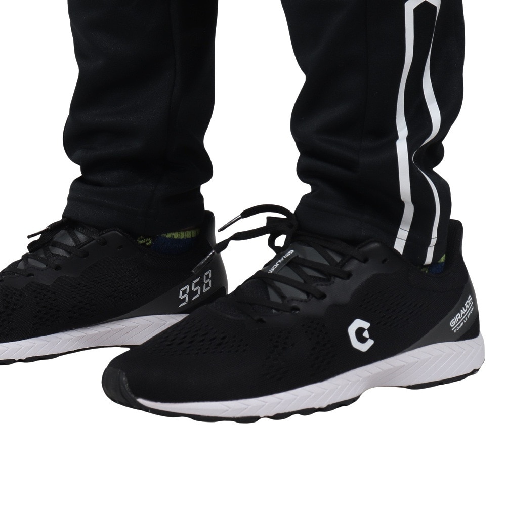 ミズノ（MIZUNO）（キッズ）タフジャージパンツ 32JDC41009