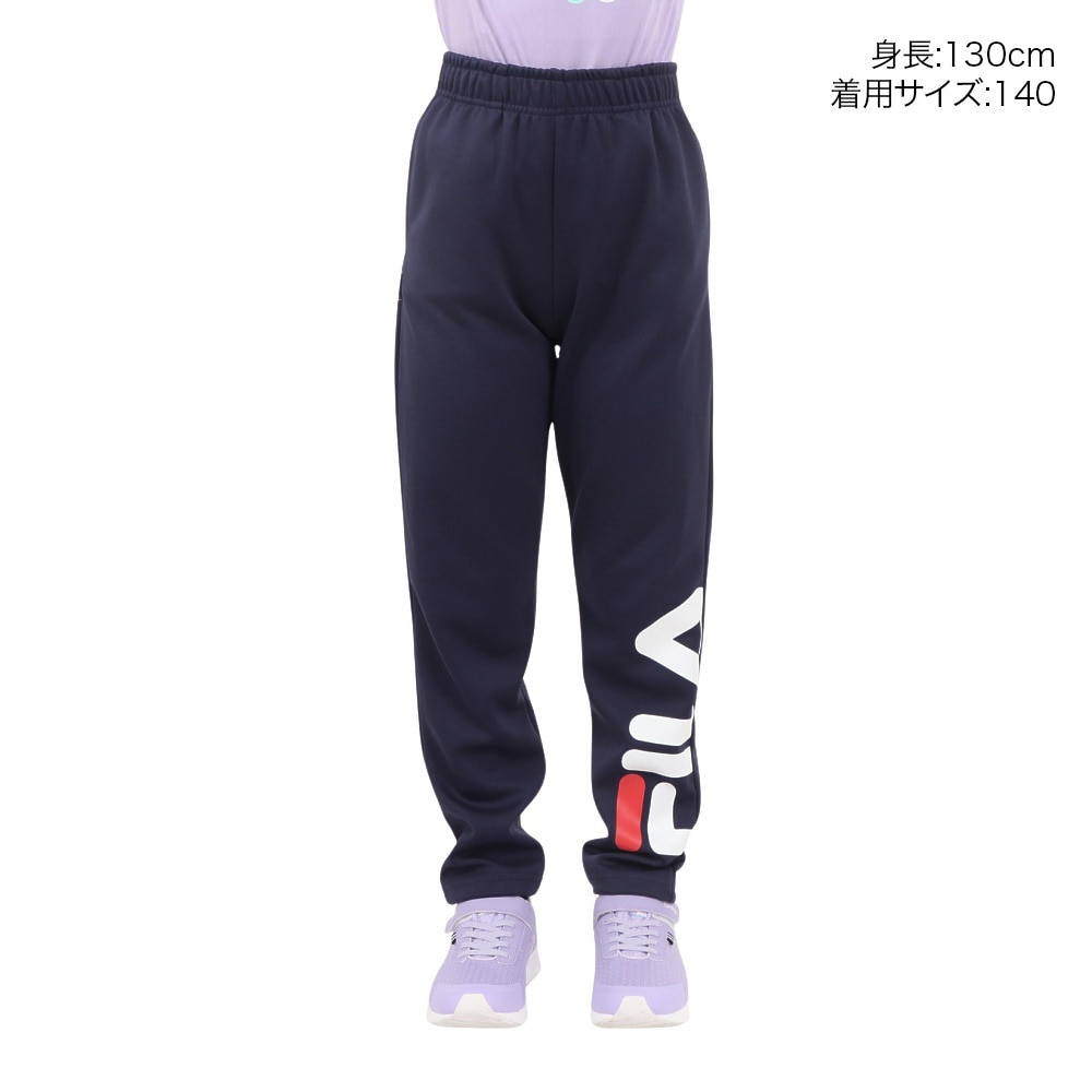 フィラ（FILA）（キッズ）ガールズウォームアップパンツ 113-710 NV