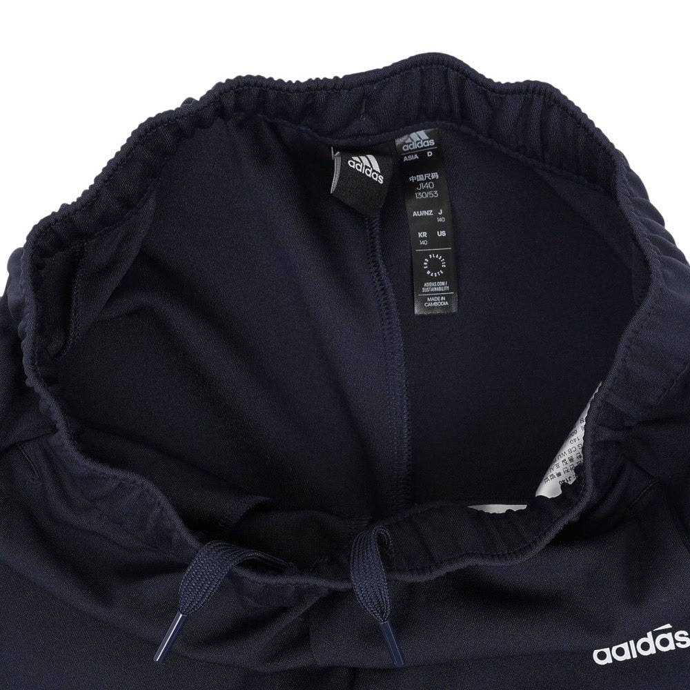 アディダス（adidas）（キッズ）キッズ カラーブロック ダブルニット レギュラーフィット ウォームアップパンツ BUK50-IB0265