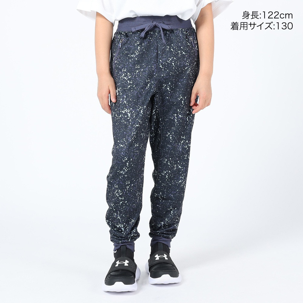 アンダーアーマー（UNDER ARMOUR）（キッズ）パンツ キッズ ペナント ノベルティ パンツ 1362479 558
