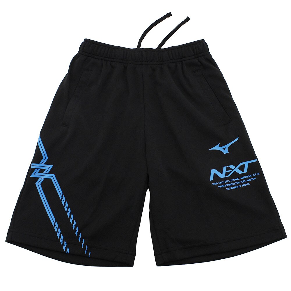  ハーフパンツ ジュニア ウォームアップニットパンツ 32JD841809 オンライン価格
