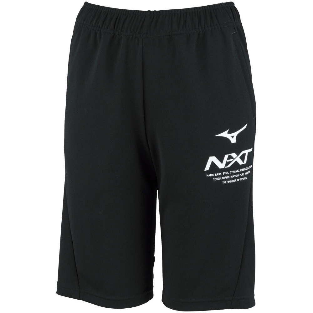  ハーフパンツ N-XT ウォームアップパンツ 32JD041809 オンライン価格