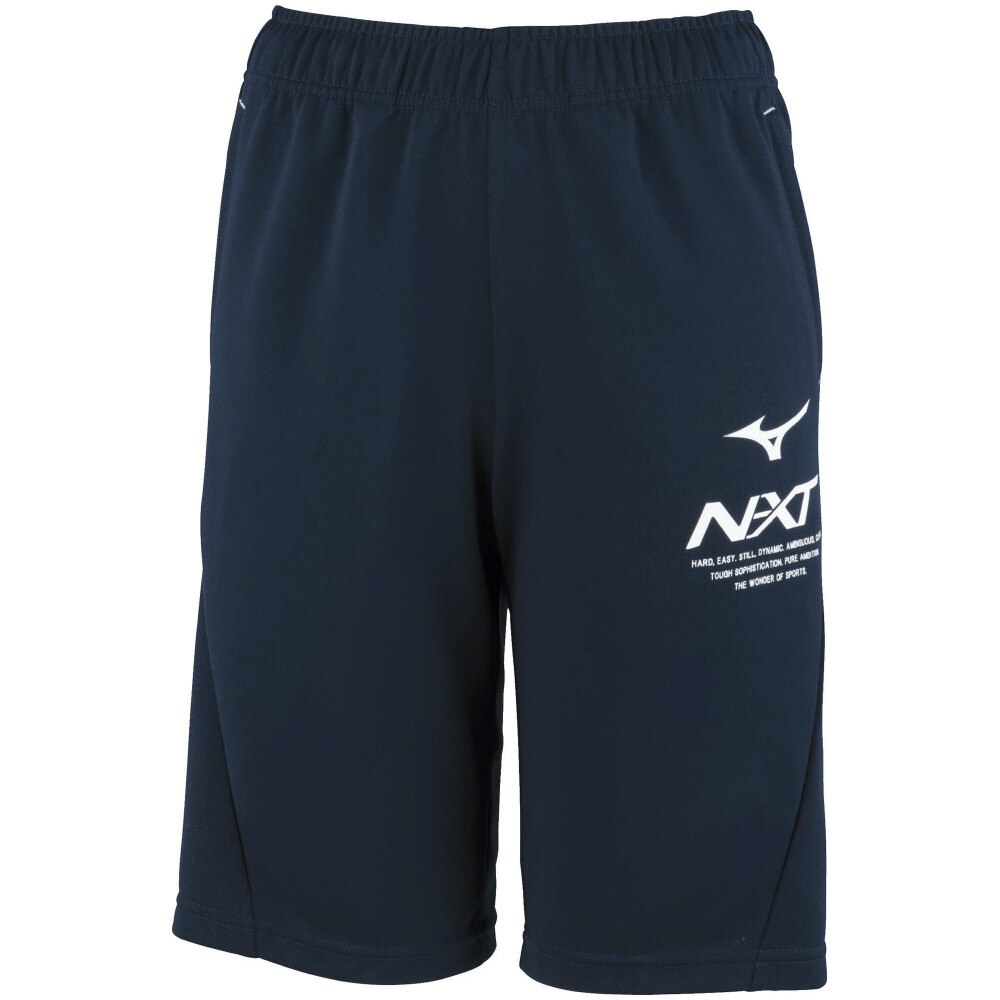  ハーフパンツ N-XT ウォームアップパンツ 32JD041814 オンライン価格