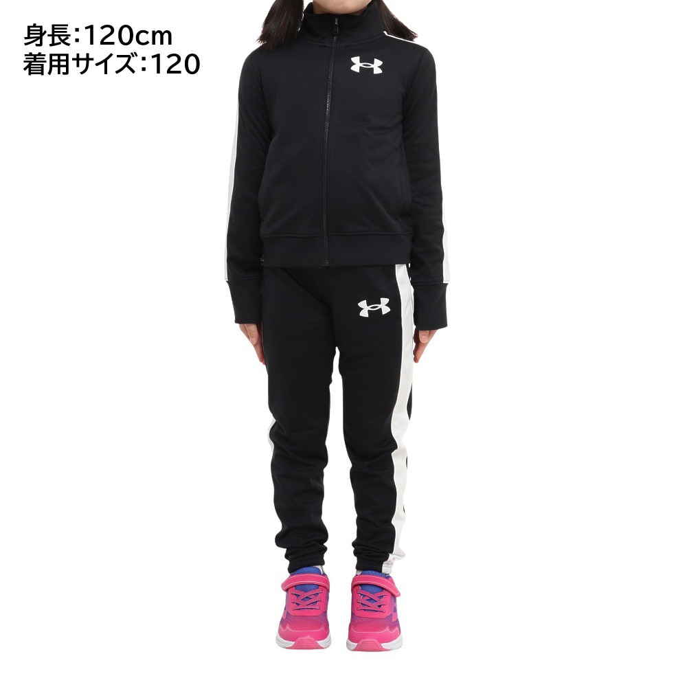 UNDER ARMOUR ジャージ上下　キッズ　130cm