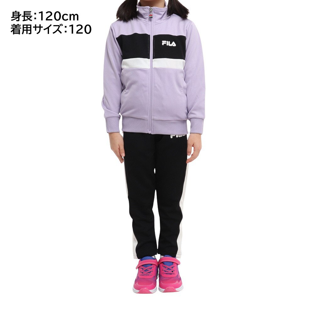 フィラ（FILA）（キッズ）ガールズ ジャージ 上下セット セットアップ 142-704LAV