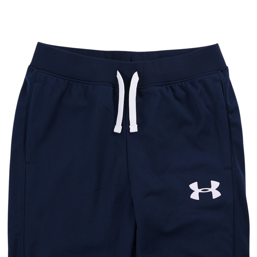 アンダーアーマー（UNDER ARMOUR）（キッズ）ジュニア ボーイズ ジャージ 上下セット UAニット セットアップ スーツ 1363290 408