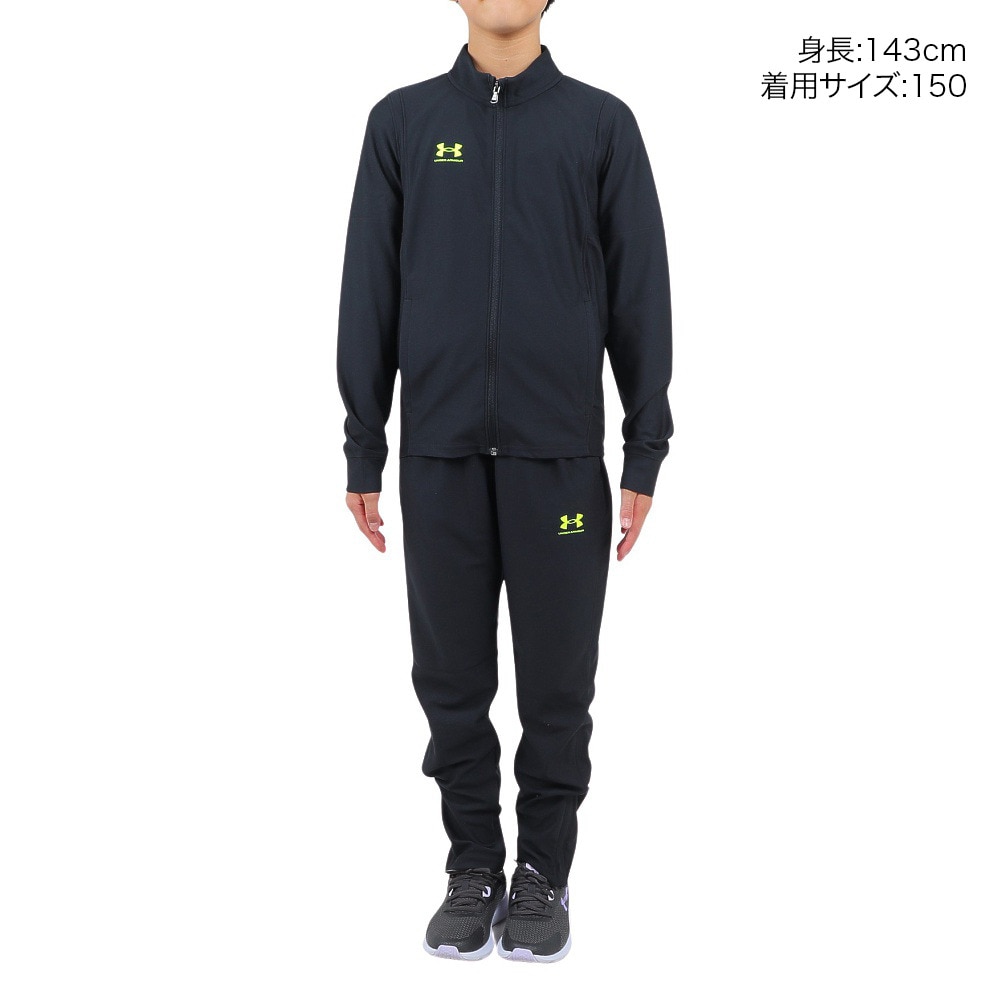 アンダーアーマー（UNDER ARMOUR）（キッズ）ジャージ 上下セット チャレンジャー トラックスーツ 1379708 004