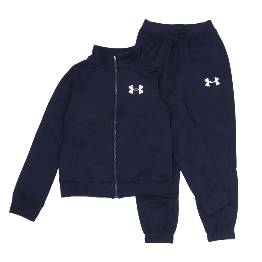 アンダーアーマー（UNDER ARMOUR）（キッズ）キッズ ライバル 二ット トラックスーツ 上下セット 1363290 410