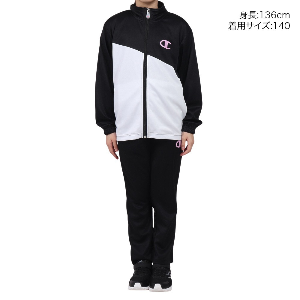 チャンピオン（CHAMPION）（キッズ）ジュニア トレーニングスーツ 上下セット CK-BSW01 192