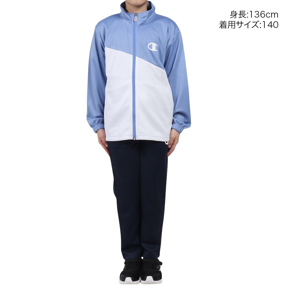 チャンピオン（CHAMPION）（キッズ）ジュニア トレーニングスーツ 上下セット CK-BSW01 310