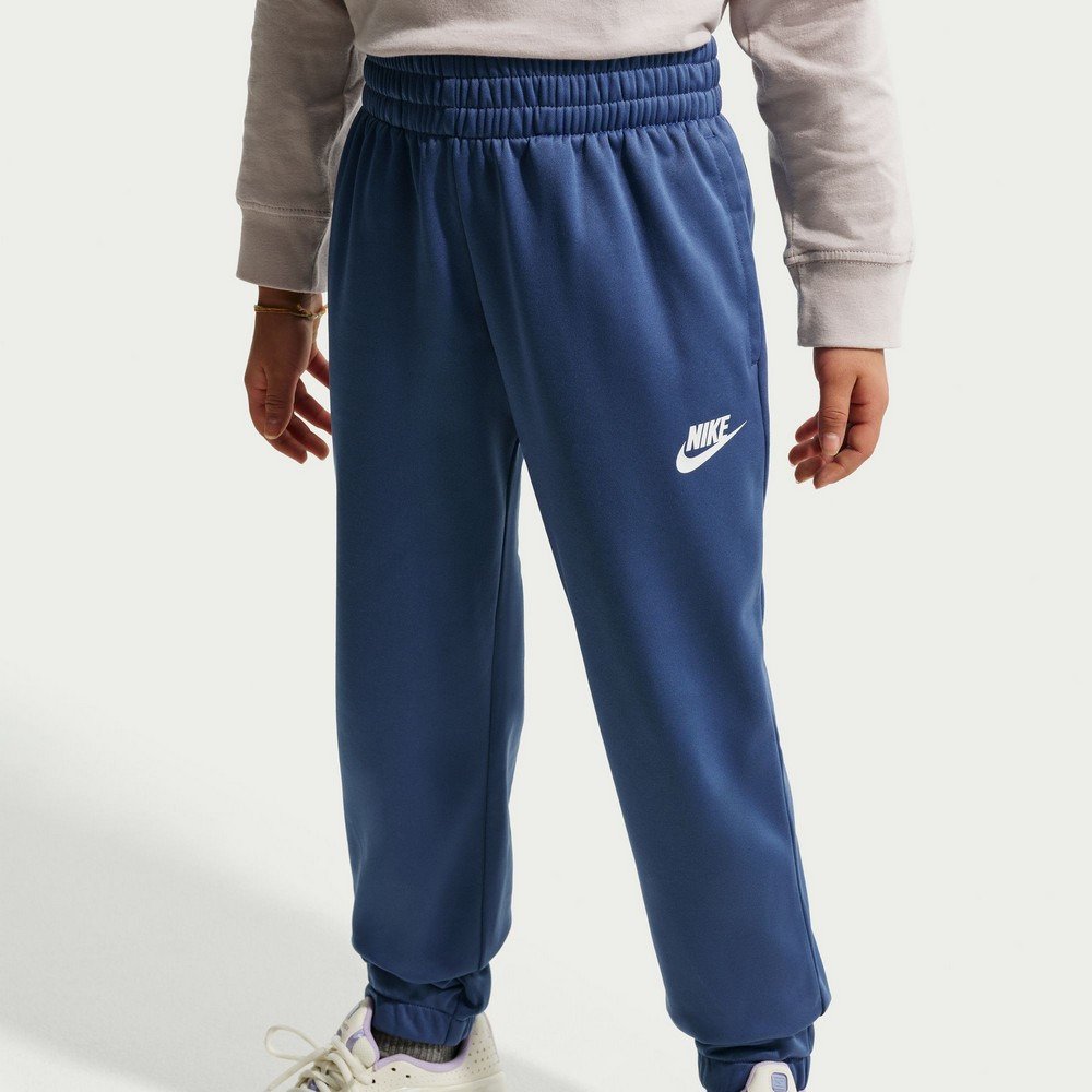 ナイキ（NIKE）（キッズ）ユース NSW ドライフィット トラックスーツ