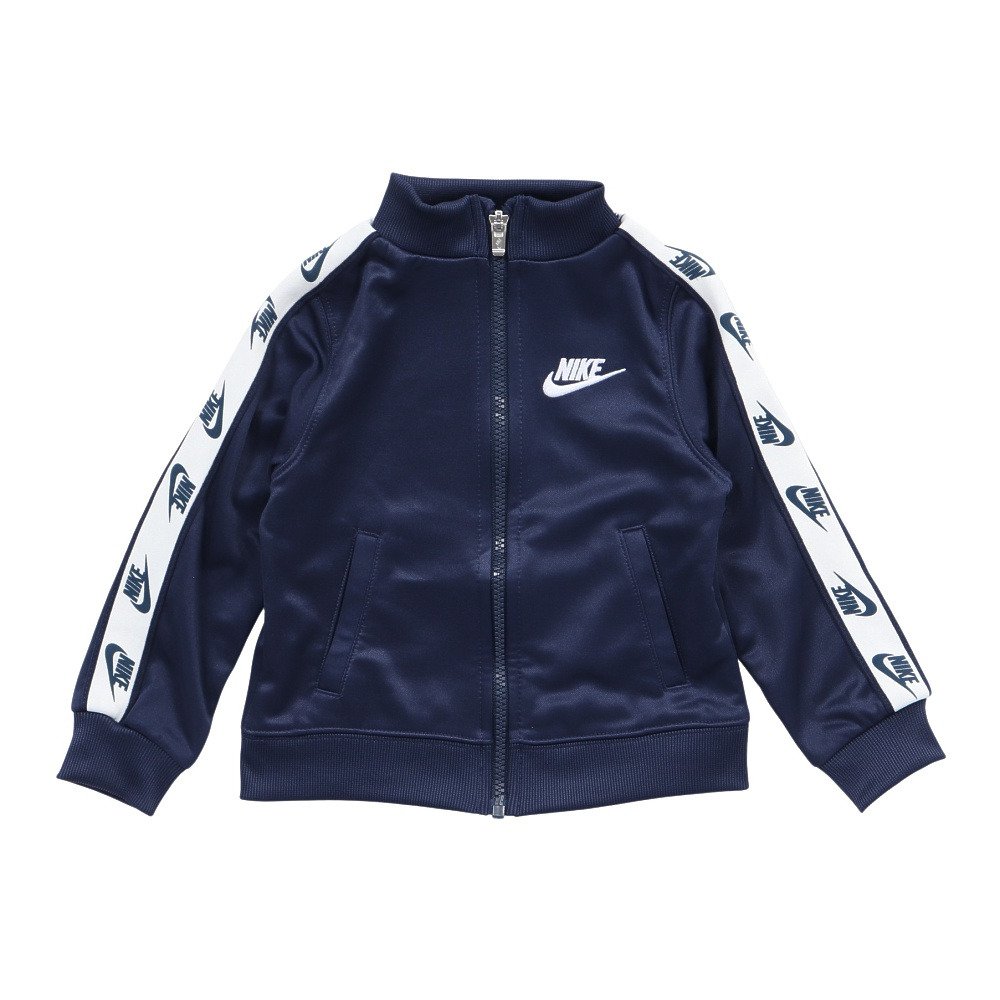 ナイキ（NIKE）（キッズ）ジュニア トラックスーツ ジャージ