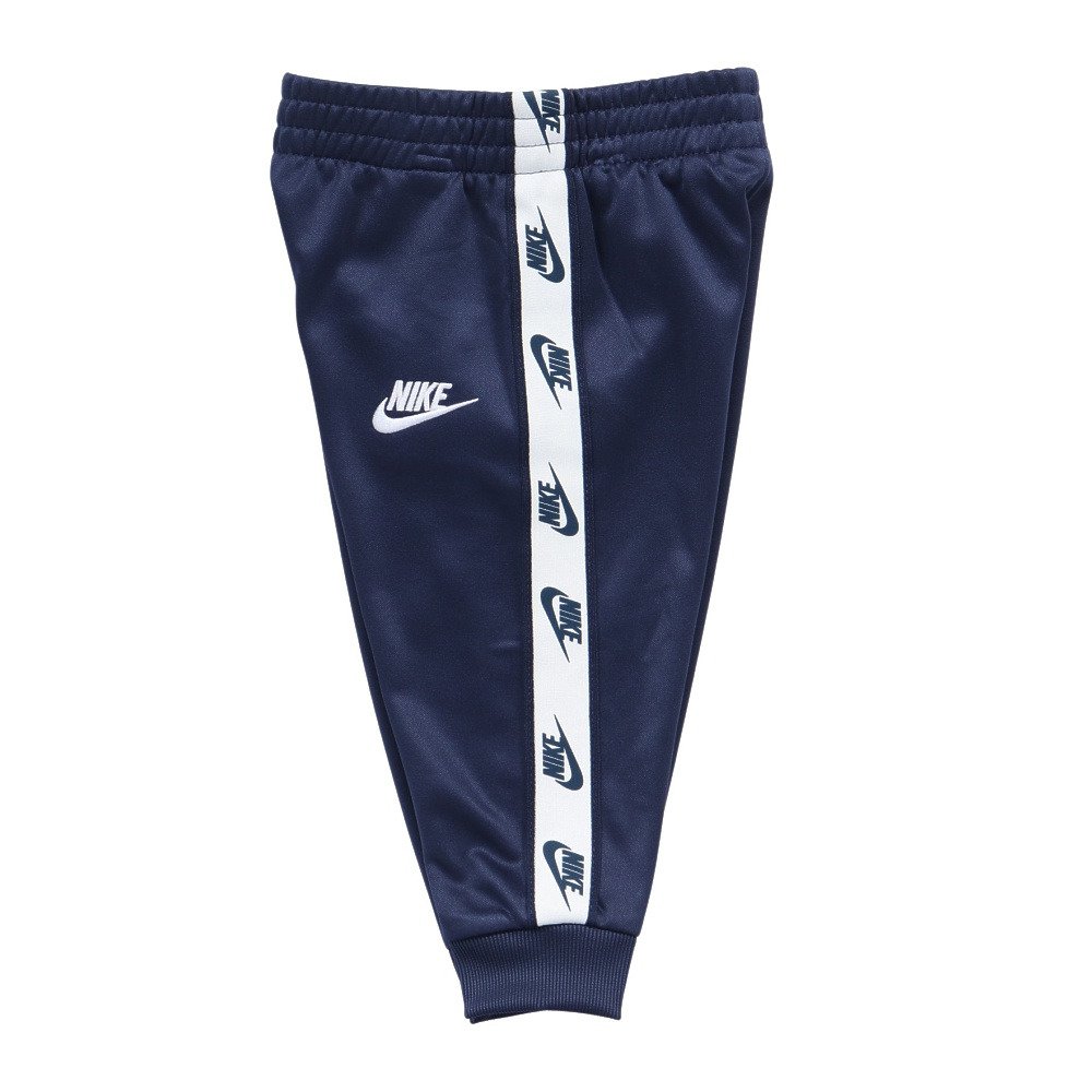 ナイキ（NIKE）（キッズ）ジュニア トラックスーツ ジャージ