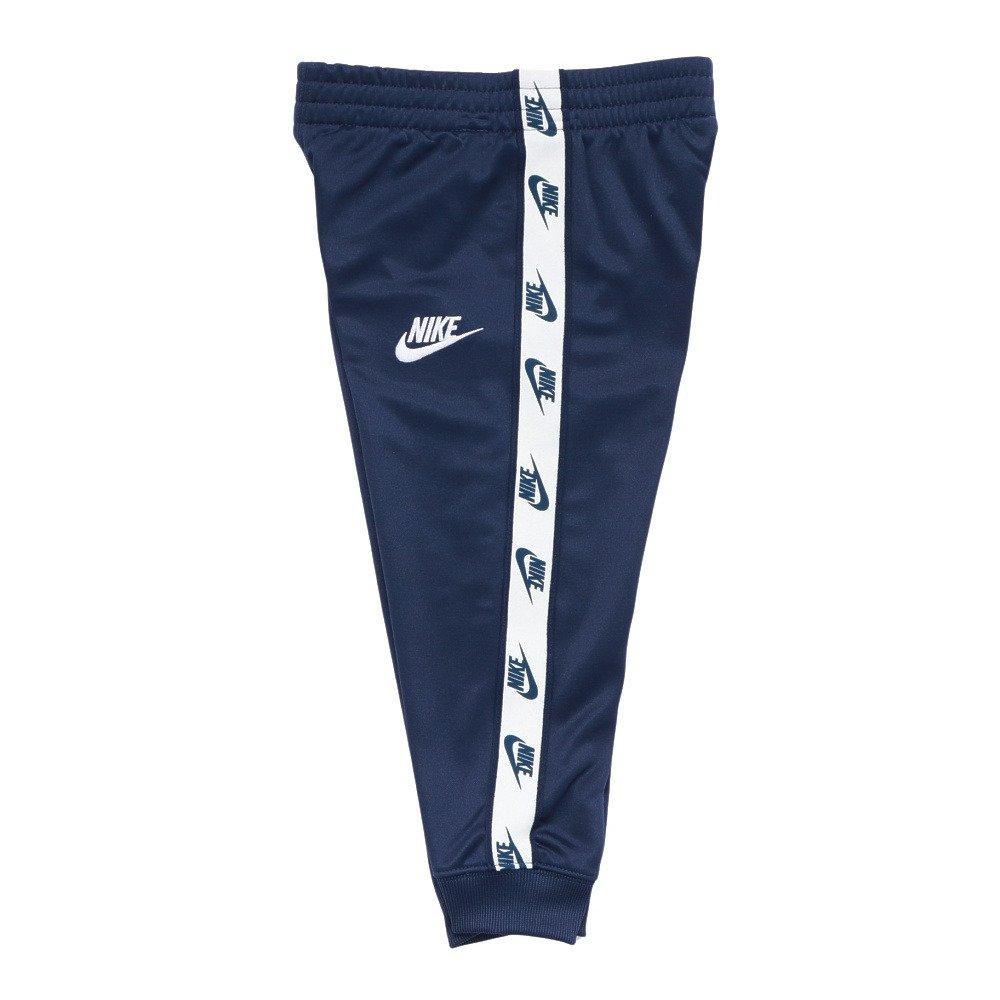 ナイキ（NIKE）（キッズ）ジュニア フルジップ 上下セット ロゴテープ