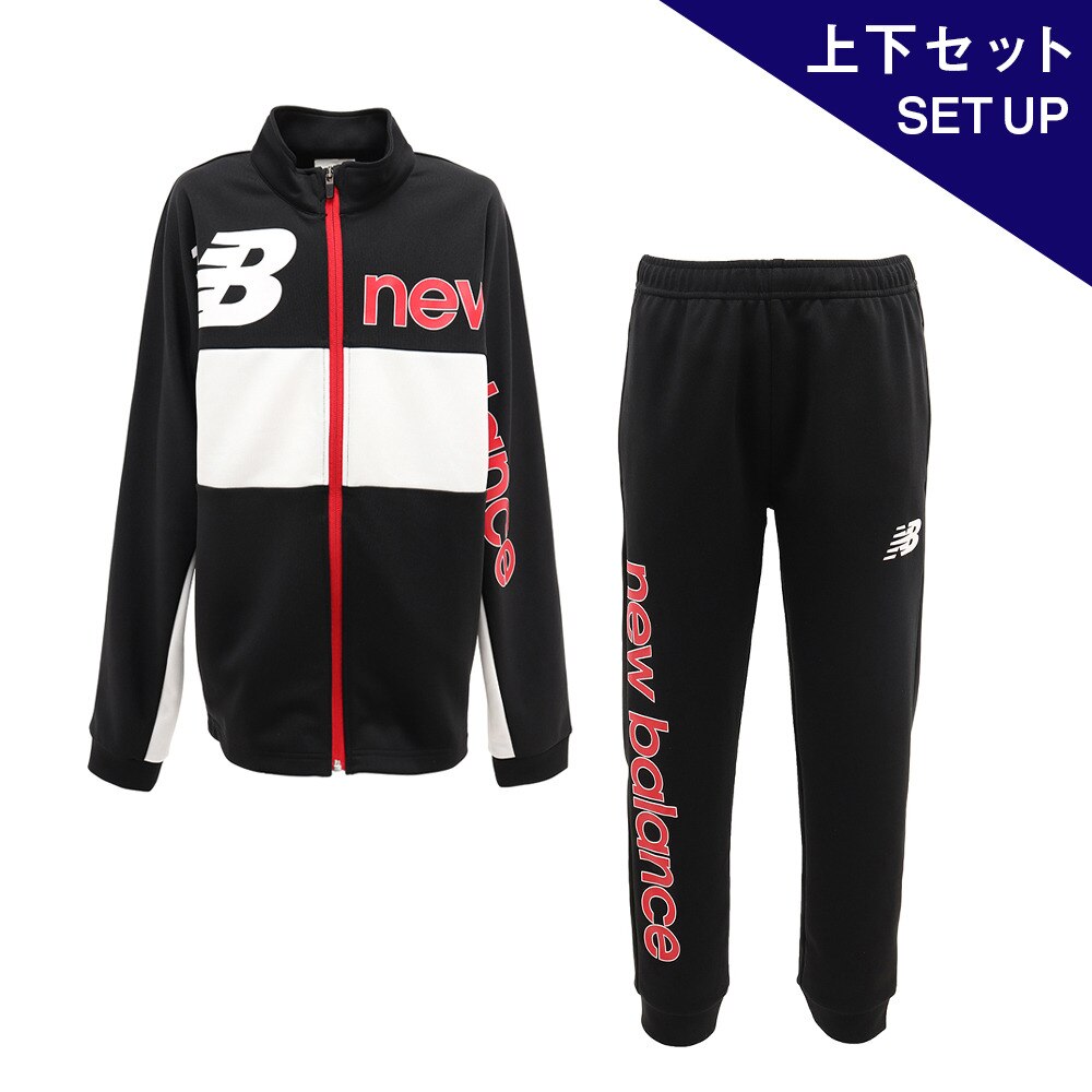 カップ 天窓 はっきりしない ニューバランス ジャージ 上下 Tsgirls Jp カップ 天窓 はっきりしない ニューバランス ジャージ 上下 Tsgirls Jp
