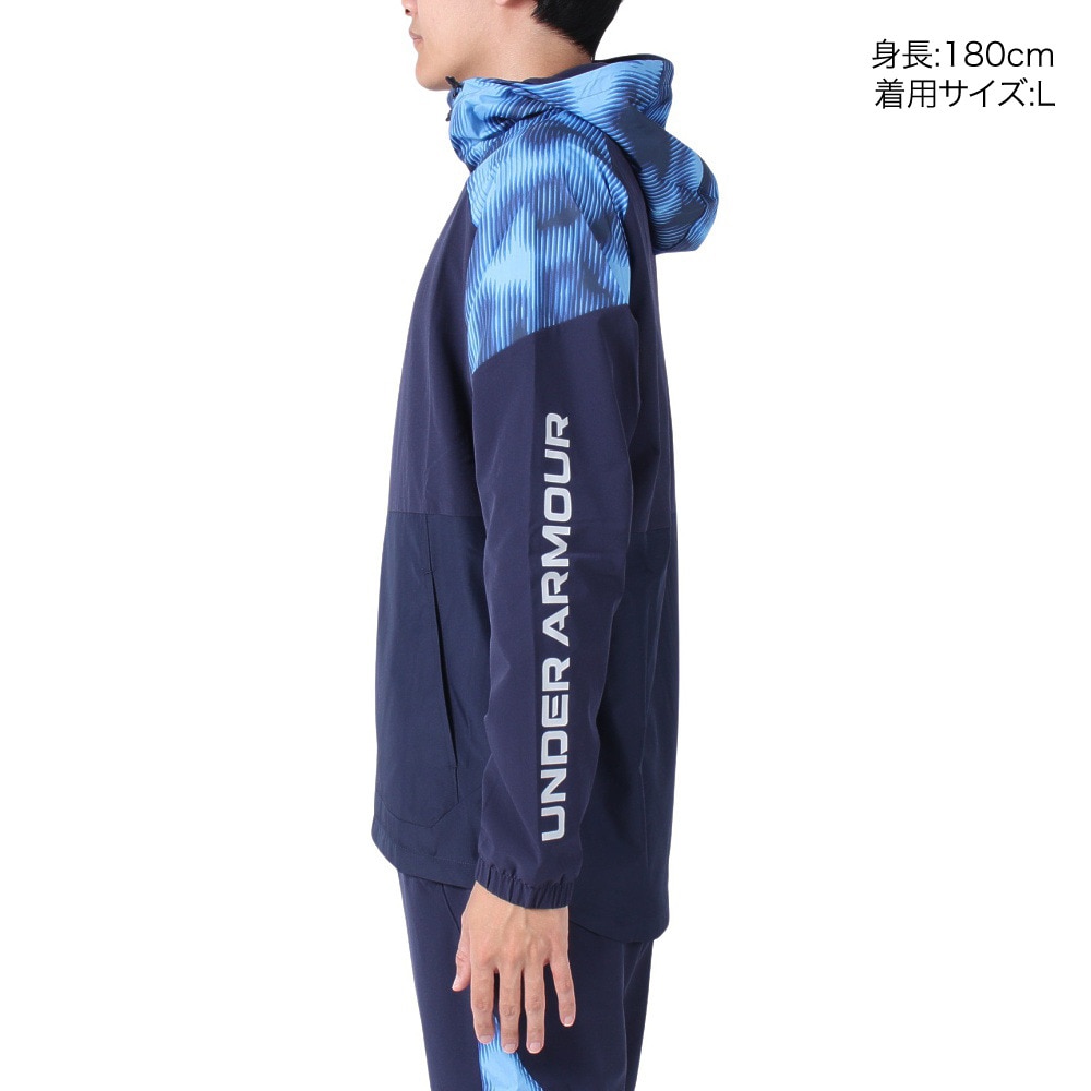 アンダーアーマー（UNDER ARMOUR）（メンズ）TRICOT LINED WV ジャケット 1381345 410