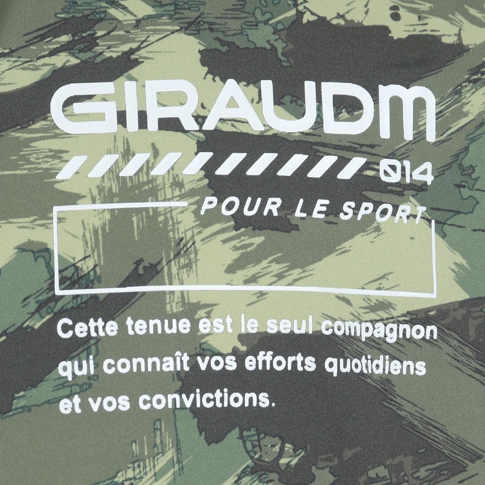 ジローム（GIRAUDM）（メンズ）ジャケット uv UV 絶耐撥水 防風 カーキ スプリング ブレーカー ジャケット WB4S0010-TR854-GRSD KHK