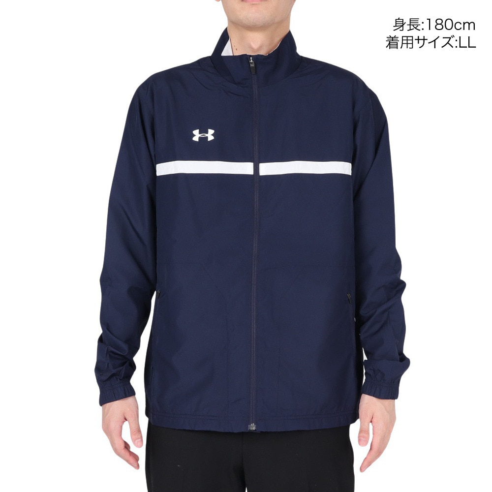 アンダーアーマー（UNDER ARMOUR）（メンズ）ストーム ウーブンジャケット 1324522 410