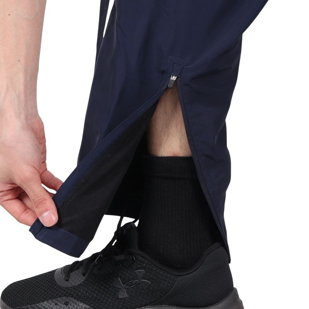 アンダーアーマー（UNDER ARMOUR）（メンズ）TSUA サーマル ウォームアップ パンツ 1295643 410