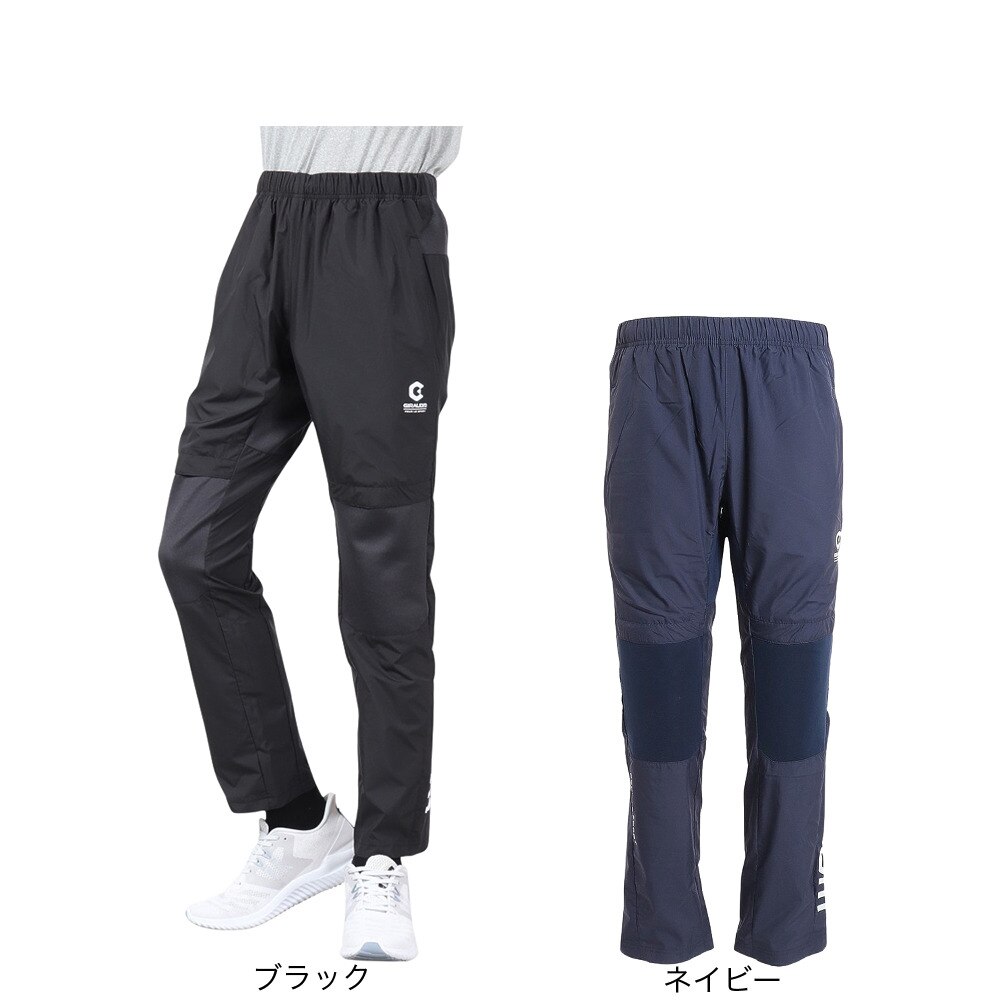 ジローム（GIRAUDM）（メンズ）絶耐撥水 裏メッシュパンツ 854GM1ES2166 NVY